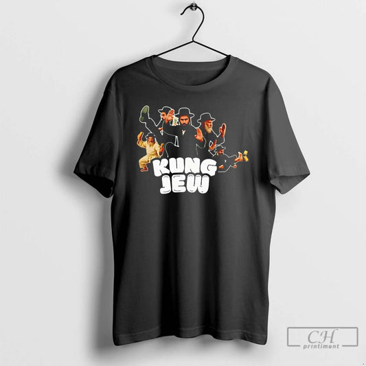 Classic Kung Fu Jew Kung Jew Funny T Shirts
