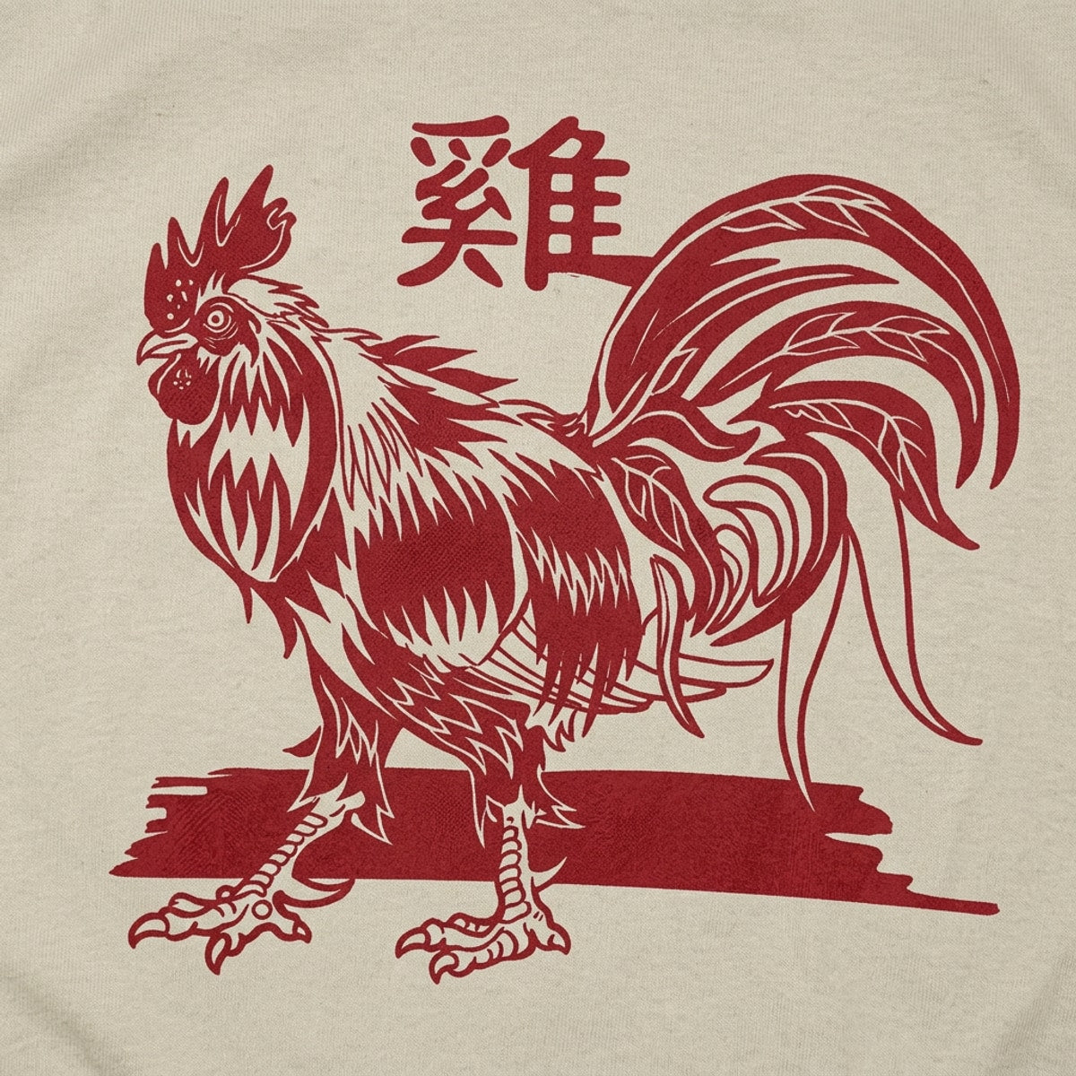 Year Of The Rooster Chinese Zodiac Design