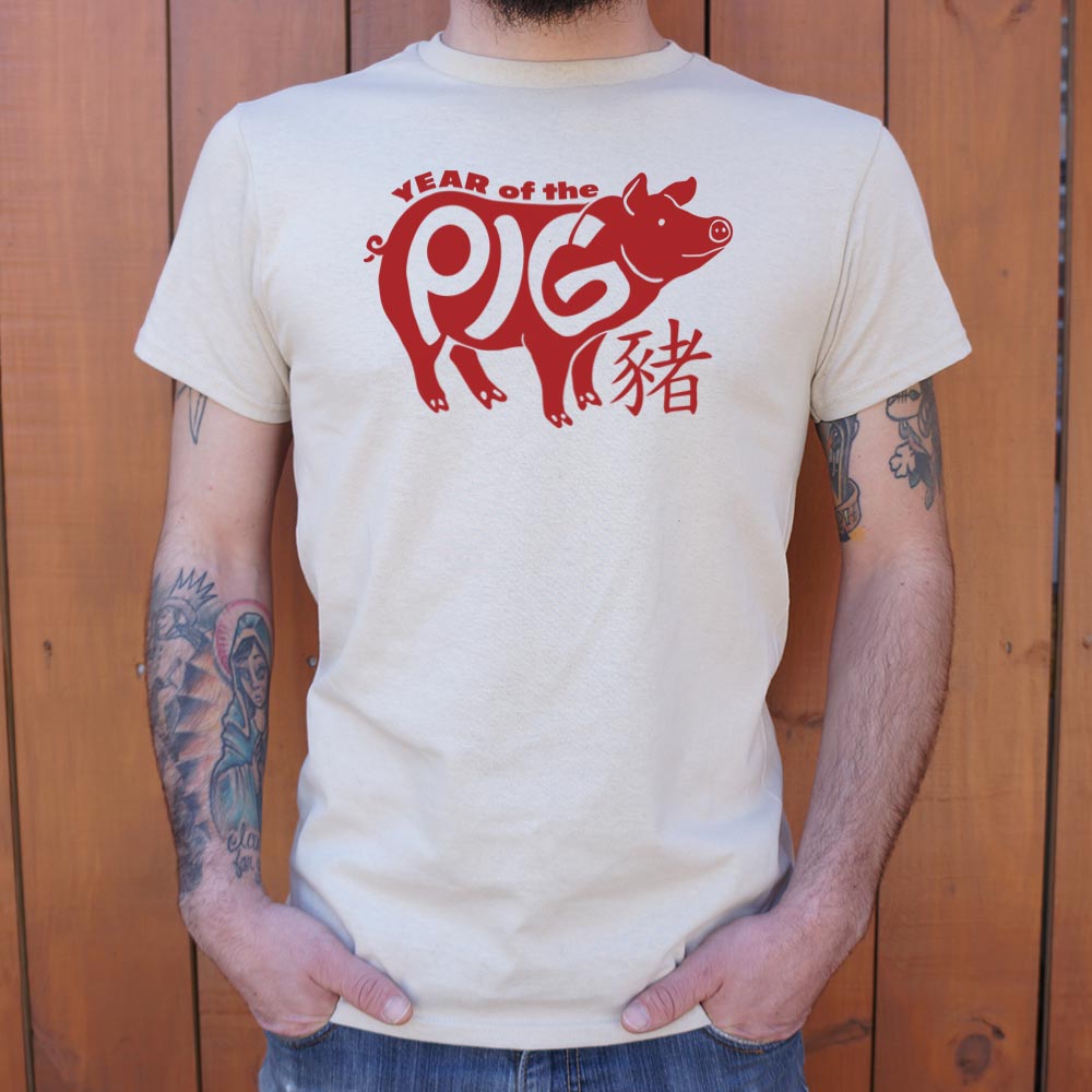 Year Of The Pig Chinese Zodiac Design