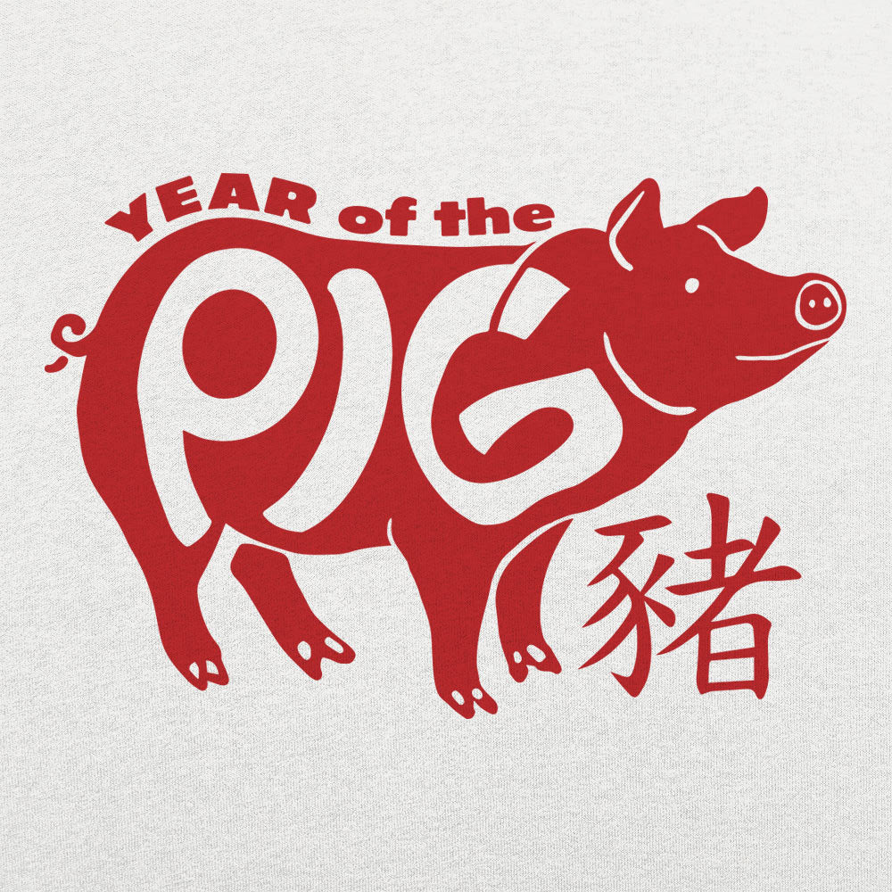 Year Of The Pig Chinese Zodiac Design