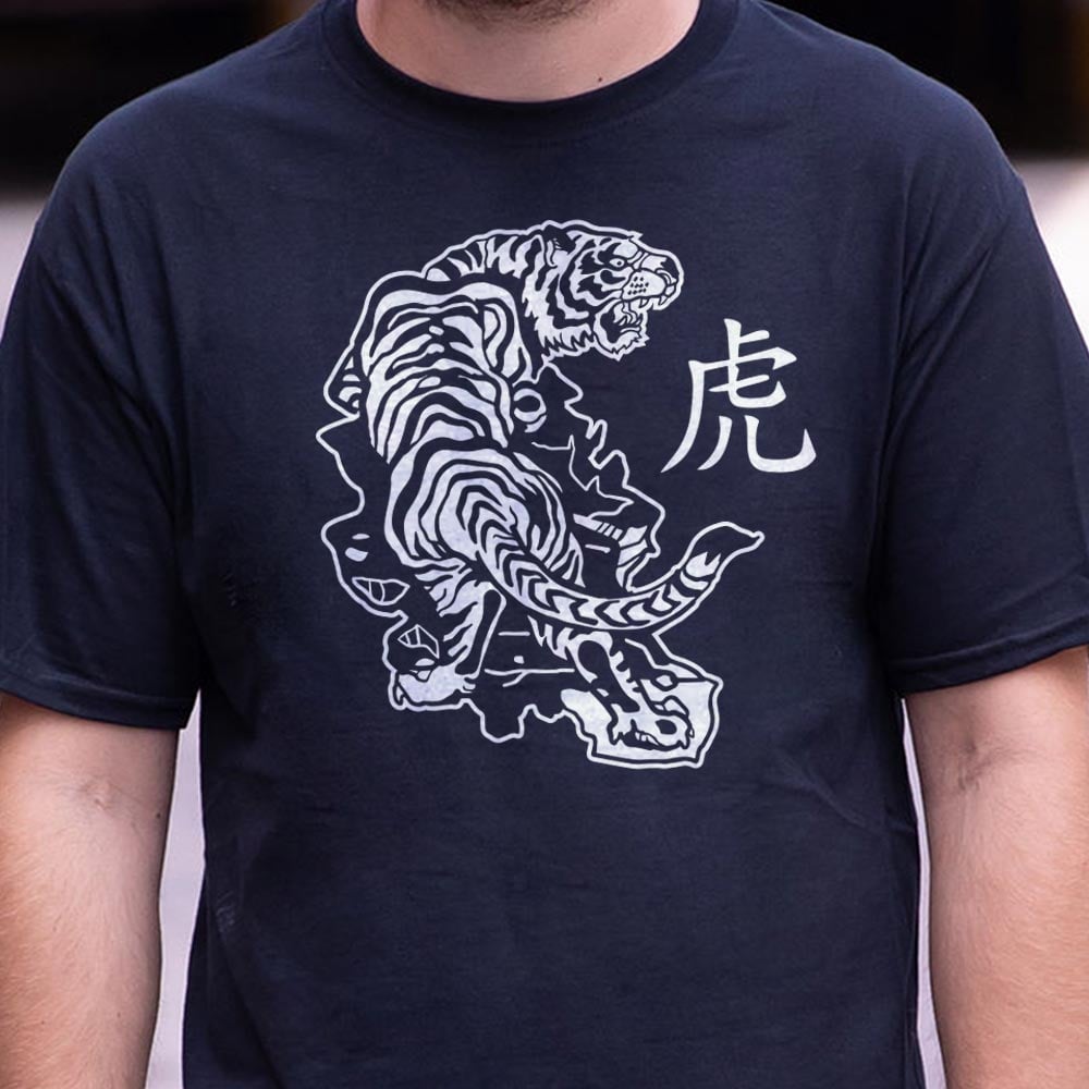 Year of the Tiger Chinese Zodiac Tiger Design