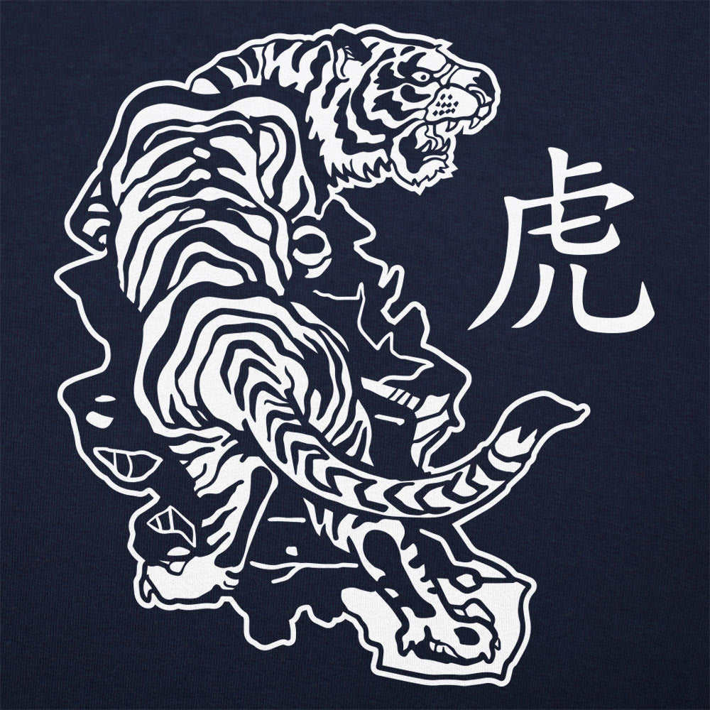 Year of the Tiger Chinese Zodiac Tiger Design